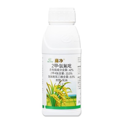 利尔藤净2甲4氯氟吡草坪除草剂阔叶杂草水花生农药除草剂图5