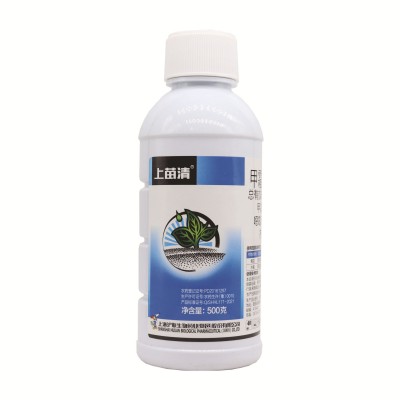上苗清30%甲霜噁霉灵恶霉灵 立枯病根腐病杀菌剂烂根猝倒病药图2