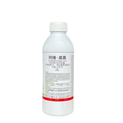 10%阿维高氯棉铃虫农药杀虫剂阿维菌素高效氯氰菊酯农用触杀胃毒图4