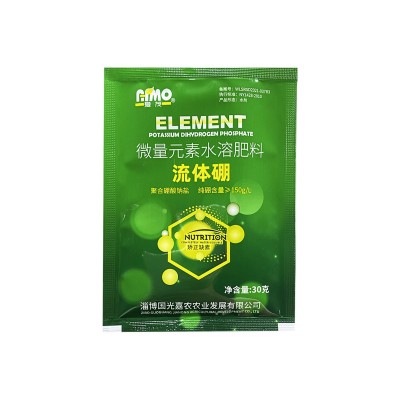硼肥流体硼液体硼糖醇硼叶面肥果树保花保果促开花叶面肥农用硼肥图5