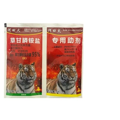 95%草甘膦除草剂烂根死根 高浓度杂草斩草除根荒地农药95粉何日火图4