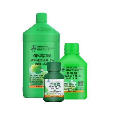 上海同瑞赤霉素920生长调节剂上海十八厂3%乳油赤霉酸25ml100ml图4